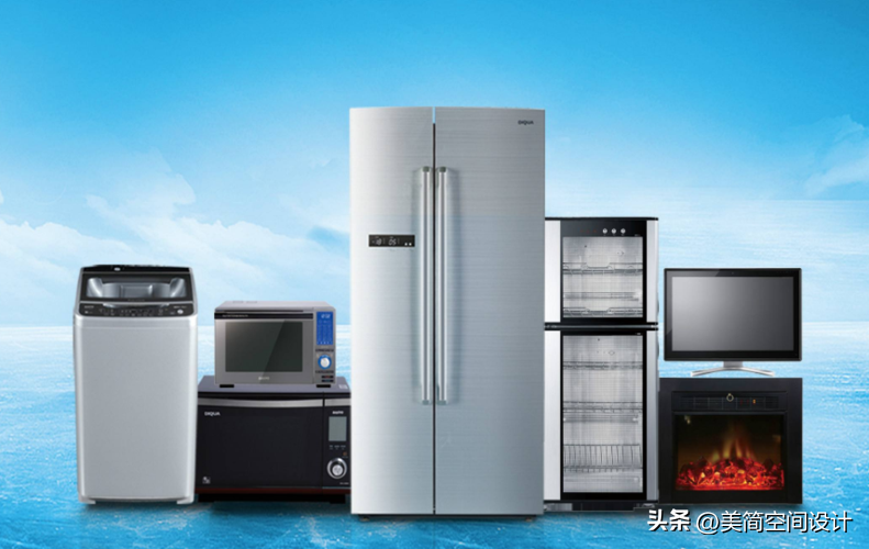 家電線上線下的區別，你知道嗎？